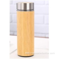 450mL Plastic Bottom Bamboo Vacuum Bottle